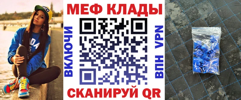 Хочу наркоту Борзя Cocaine Псилоцибиновые грибы ГАШИШ АМФ Марихуана МЕФ
