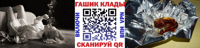 наркошоп  Борзя  Гашиш Изолятор 