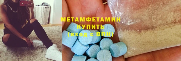 марки nbome Алзамай