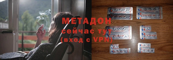 шишки Алексеевка