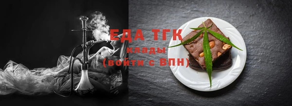 марки nbome Алзамай