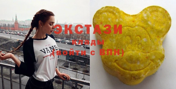 шишки Алексеевка