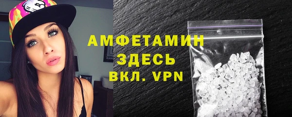 шишки Алексеевка
